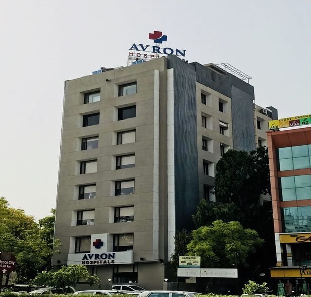 Avron Hospital